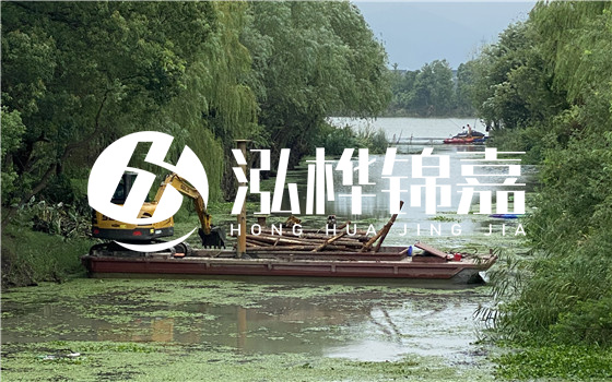 河道清淤單價(jià)每方多少錢(qián)？山西河道清淤施工專(zhuān)業(yè)施工隊(duì)
